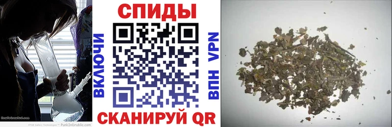 Бутират вода  Валуйки 