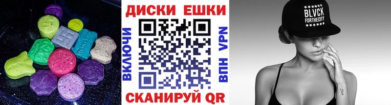 omg зеркало  Валуйки  Экстази louis Vuitton 