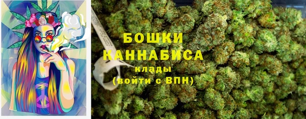 метамфетамин Белоозёрский