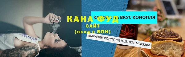 кокаин колумбия Елизово