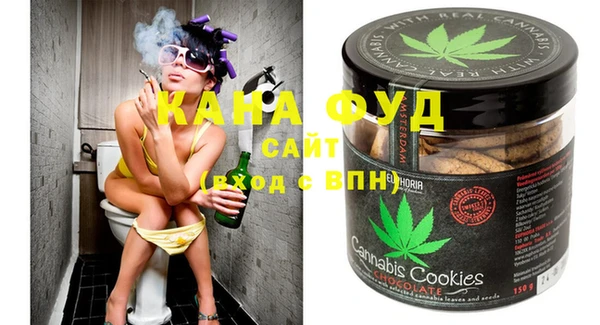 марки lsd Белокуриха