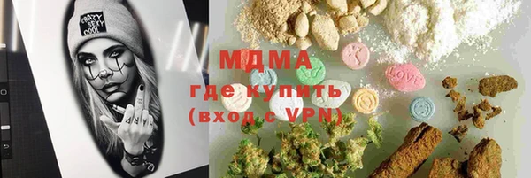 метадон Дмитров