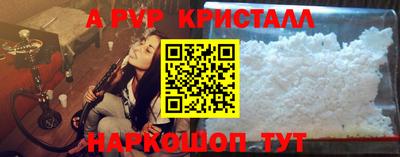 эйфоретик Кимры