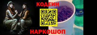 mdpv Кингисепп