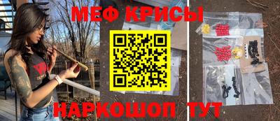 эйфоретик Кимры