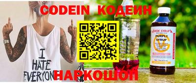mix Кинель