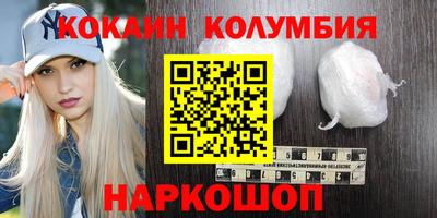 mix Кинель