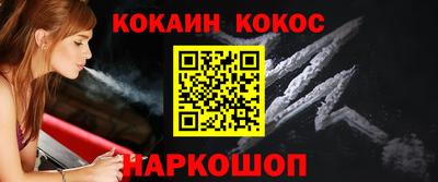 mdpv Кингисепп