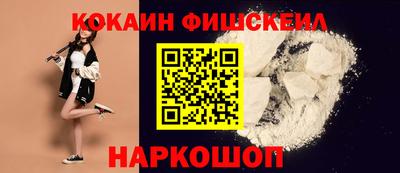 mdpv Кингисепп