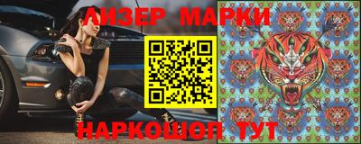 mix Кинель