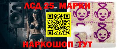 mdpv Кингисепп