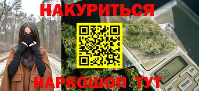 mdpv Кингисепп