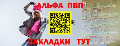 mix Кинель