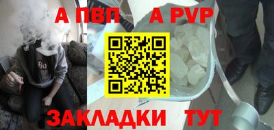 эйфоретик Кимры