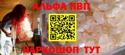 эйфоретик Кимры