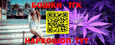 mdpv Кингисепп