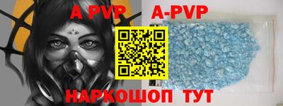 mdpv Кингисепп