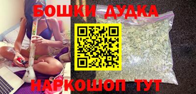 mdpv Кингисепп