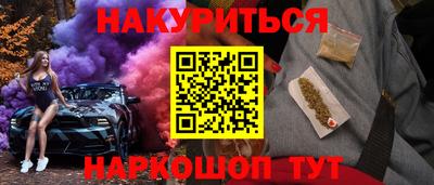 mix Кинель