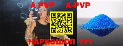 эйфоретик Кимры