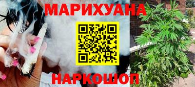 эйфоретик Кимры
