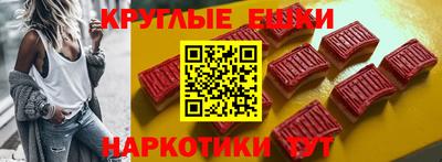 mdpv Кингисепп