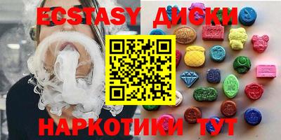 mdpv Кингисепп