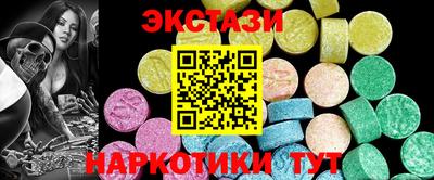 mix Кинель