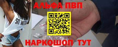 mdpv Кингисепп