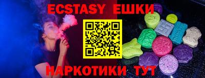 mix Кинель