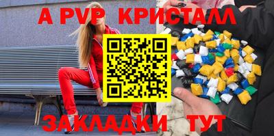 mix Кинель