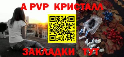 эйфоретик Кимры