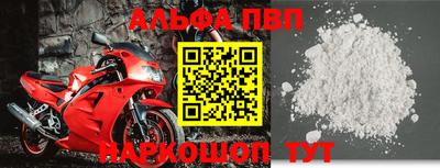 эйфоретик Кимры