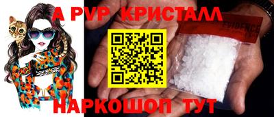 mix Кинель