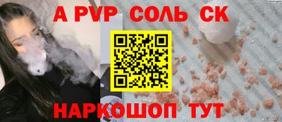 mix Кинель
