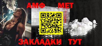 mdpv Кингисепп