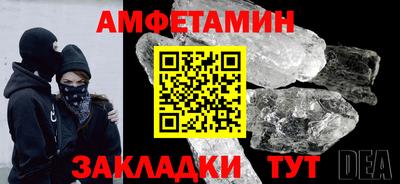 mix Кинель