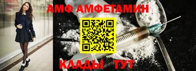 mix Кинель