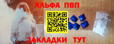 эйфоретик Кимры