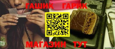 mix Кинель