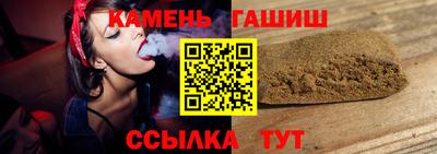 эйфоретик Кимры