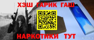 эйфоретик Кимры