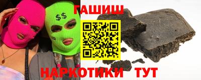 эйфоретик Кимры