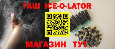 эйфоретик Кимры