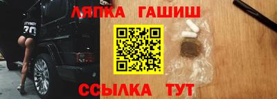 эйфоретик Кимры