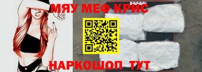 эйфоретик Кимры