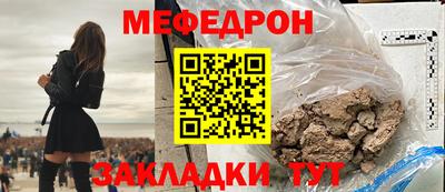 mdpv Кингисепп