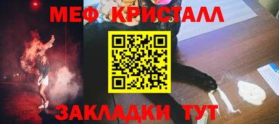 mix Кинель