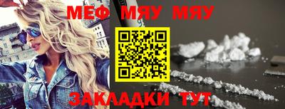 mix Кинель