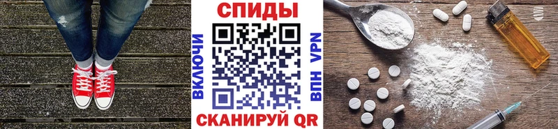 МЕТАМФЕТАМИН Methamphetamine  ссылка на мегу как зайти  Валуйки 